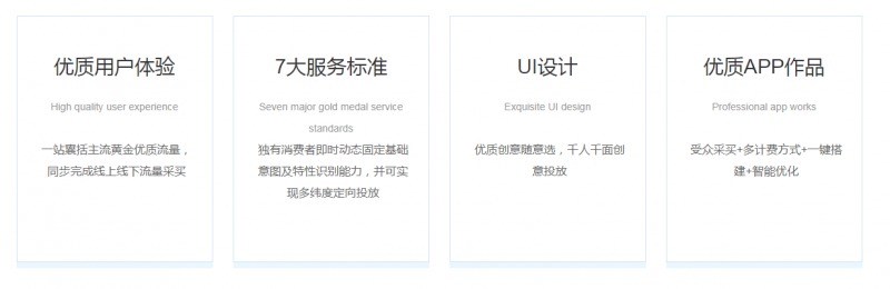 企业微信截图_20190627123205