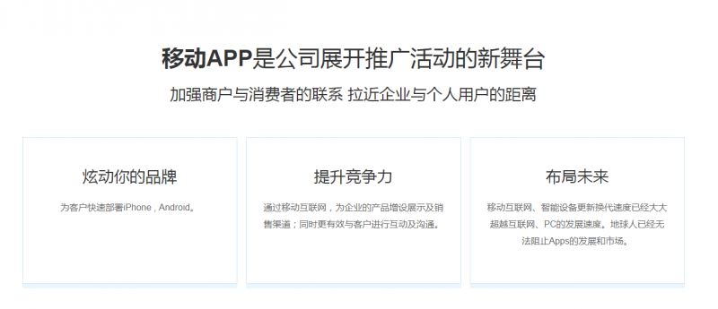 企业微信截图_20190627123216