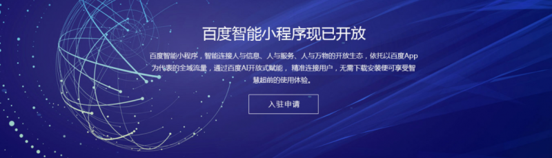 企业微信截图_20190627131300