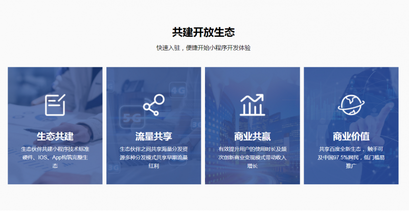 企业微信截图_20190627131338