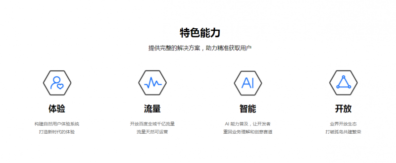 企业微信截图_20190627131317
