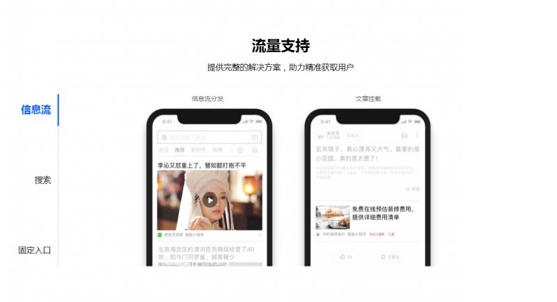企业微信截图_20190627131353