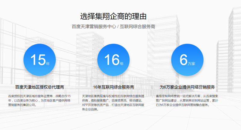 企业微信截图_20190627134009