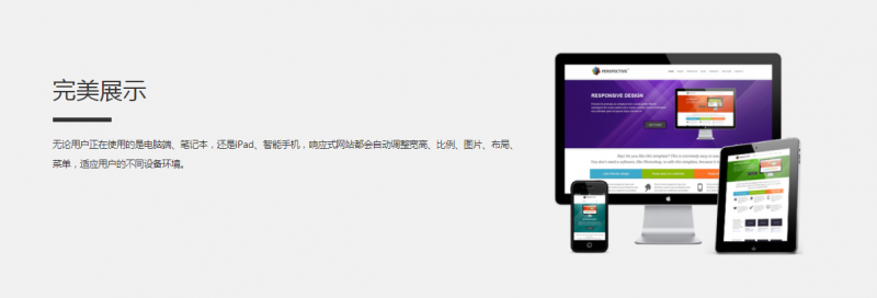 企业微信截图_20190627114521