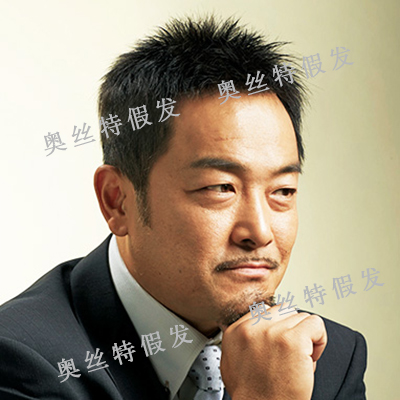 奥丝特假发销售男士假发、织发、补发等
