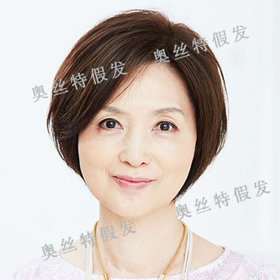 奥丝特假发定制、织发、补发、长发短发一应俱全