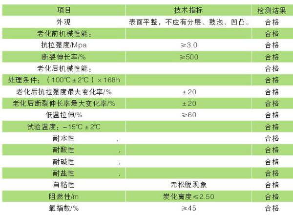 图片4