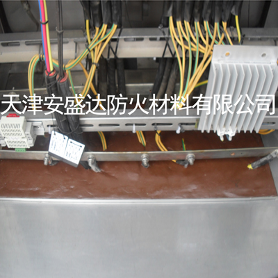 5天津安盛达防火材料有限公司施工图(防火泥 防火板)