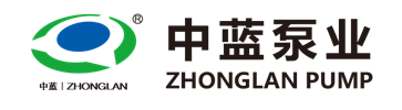 天津中蓝泵业有限责任公司