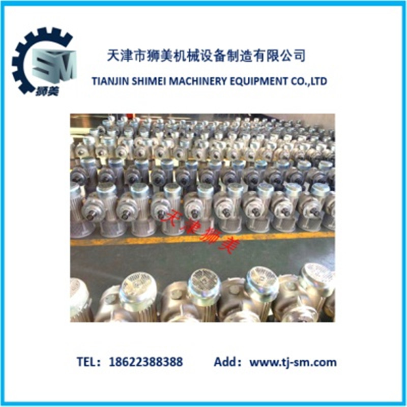 减速器125