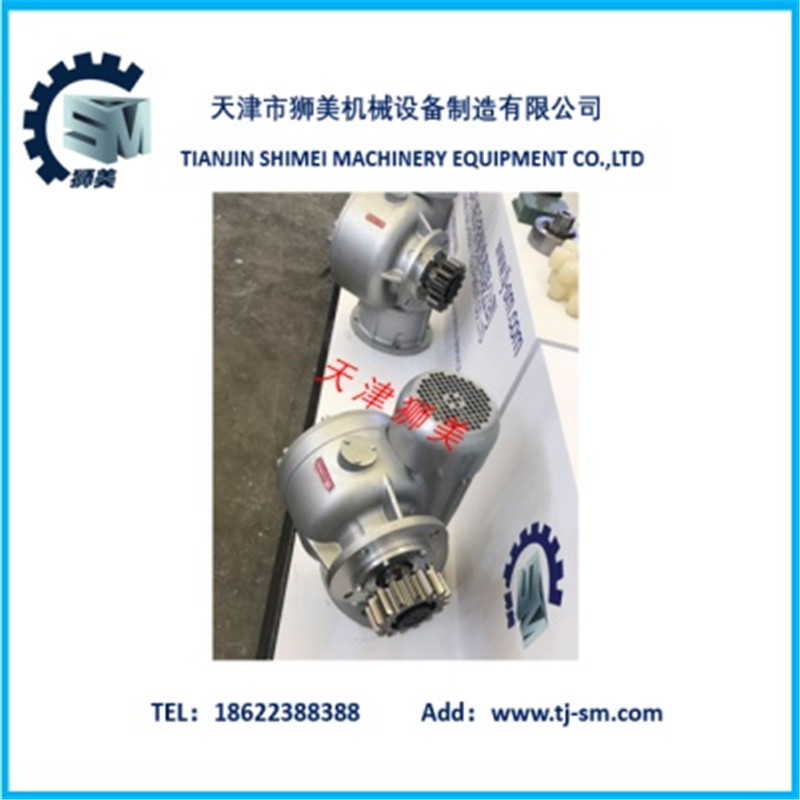 施工升降机减速器 狮美