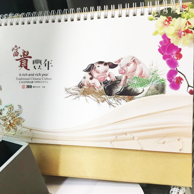 天津 台历定制 2020月历 办公桌台历 广告挂历 永盈印刷