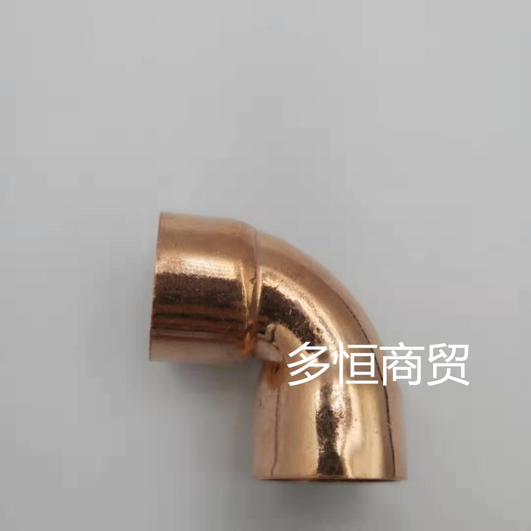 9d7863b0dc6225a940f657c176eb93a_副本