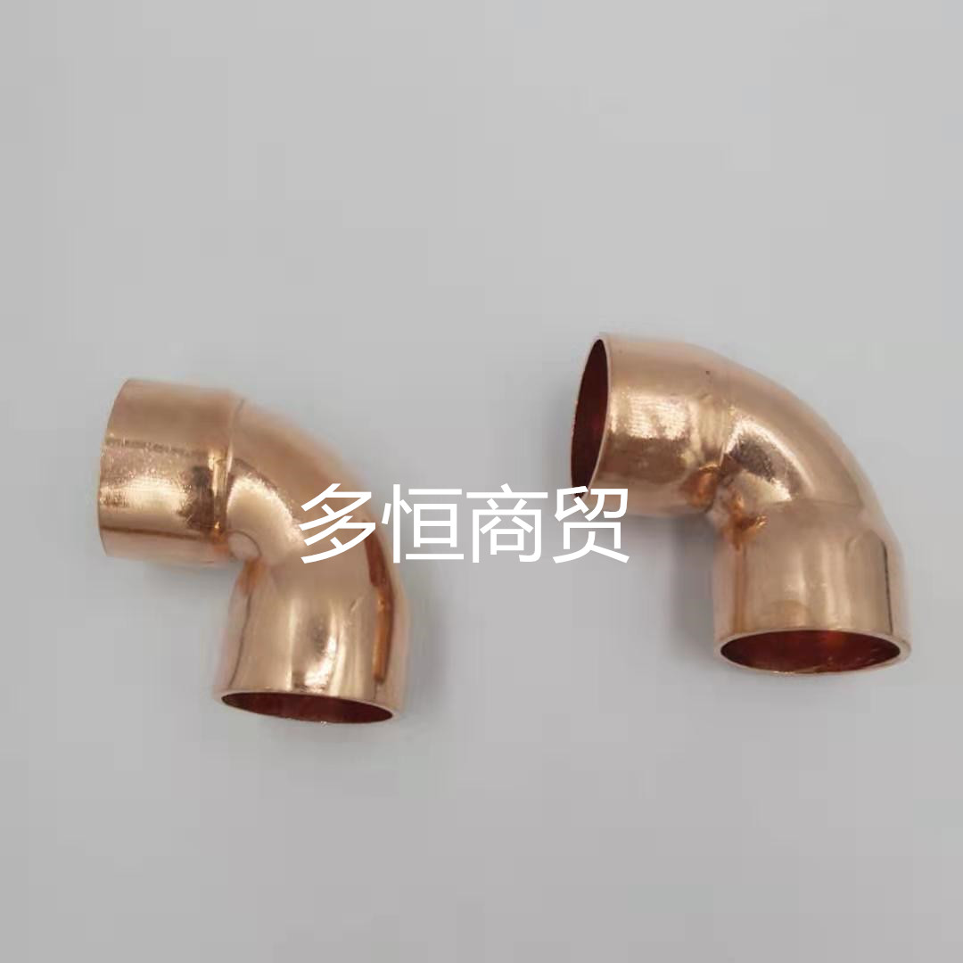 4aa8bc40f08d1a571889facef25cd4a_副本