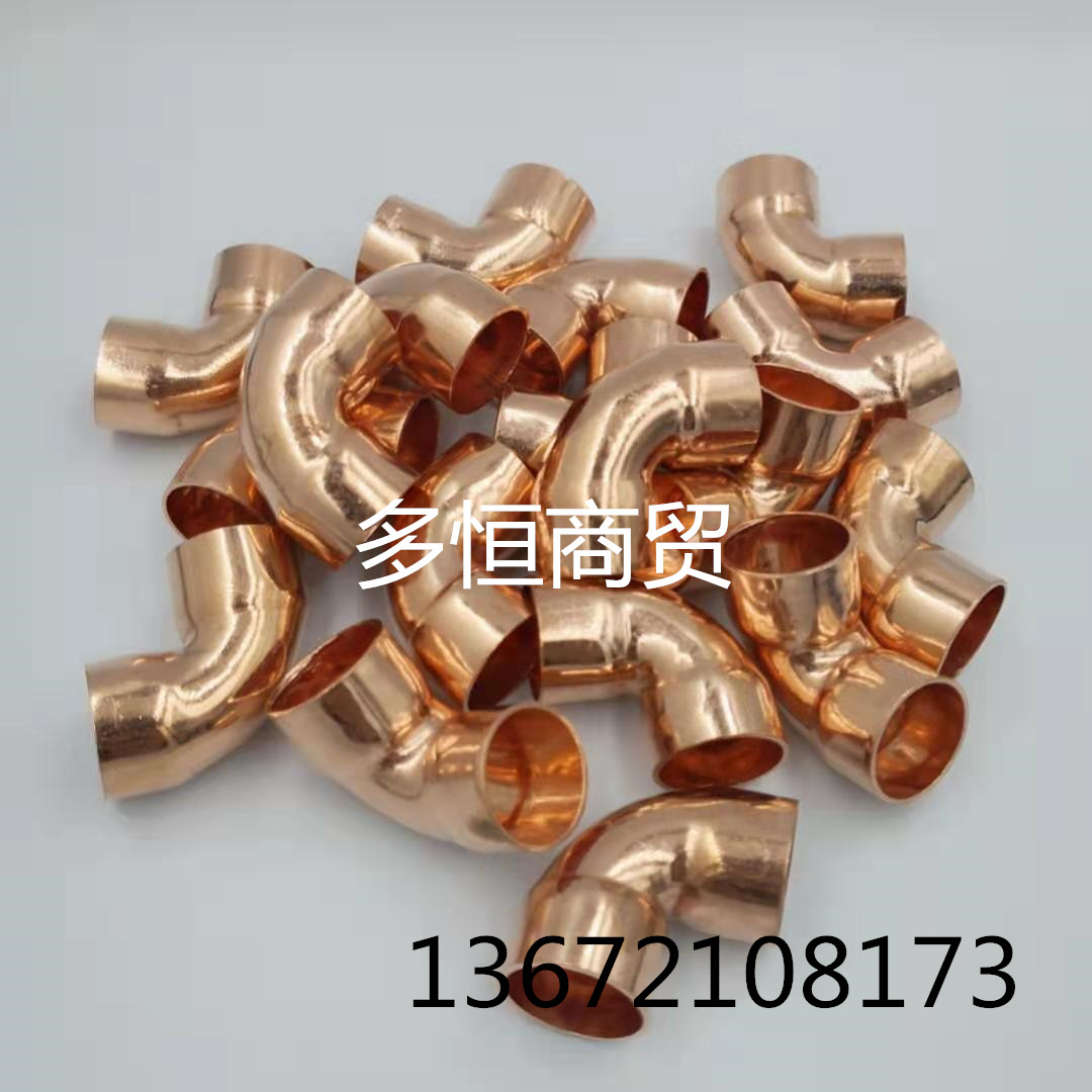 d117144327f721d64bce2eefe04002e_副本