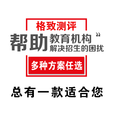 皮纹检测 皮纹检测系统 皮纹检测软件 皮纹检测技术