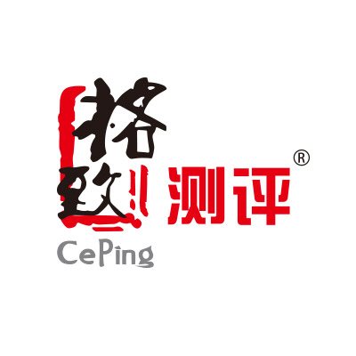皮纹检测 先天行为特质 先天心理导向 先天学习类型
