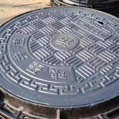 厂家直销400*500*40球墨铸铁水沟盖板 球墨铸铁雨水篦子 井盖