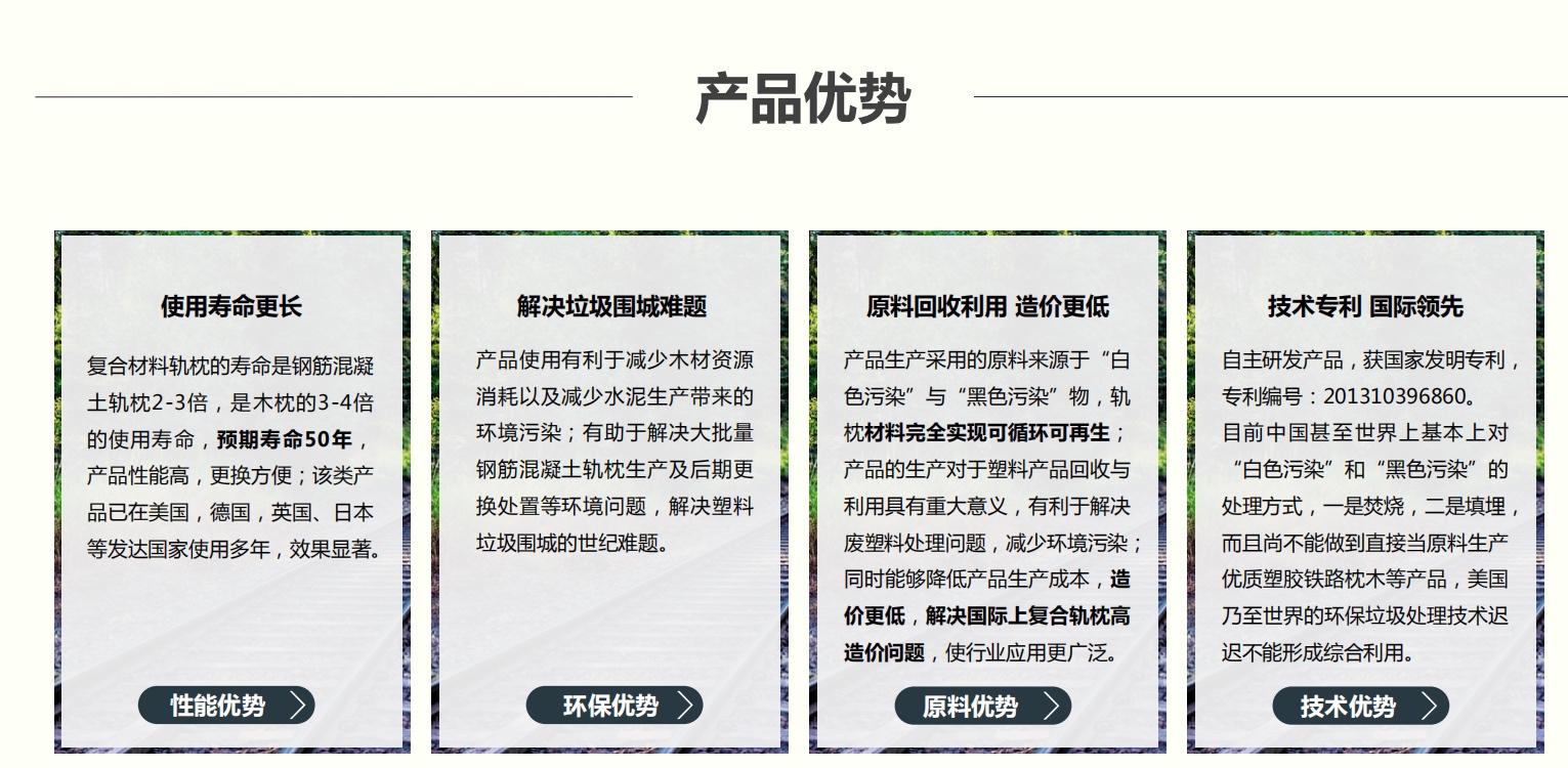 微信图片_20190929100249