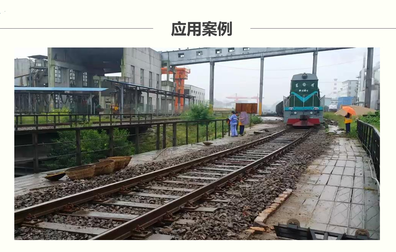 微信图片_20190929100254