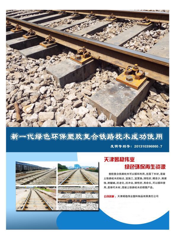 微信图片_20190929100304