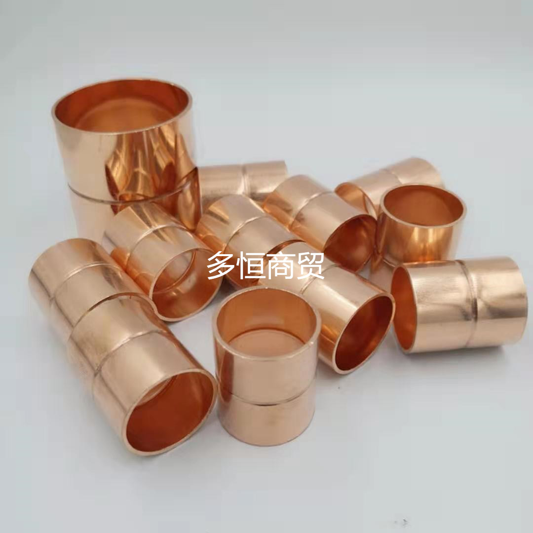 a71c7a3c3c9a74d9ee06585b6b77a4e_副本
