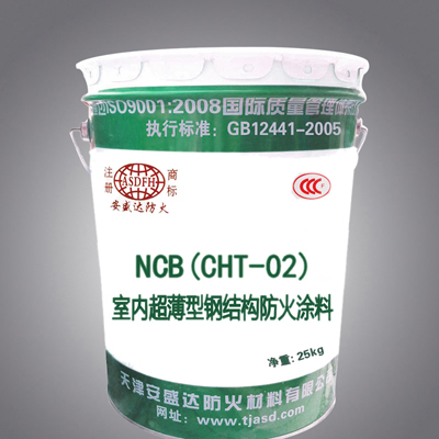 天津防火涂料厂家 钢结构防火涂料批发