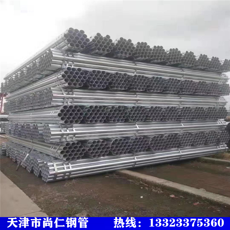 微信图片_2019100808535517