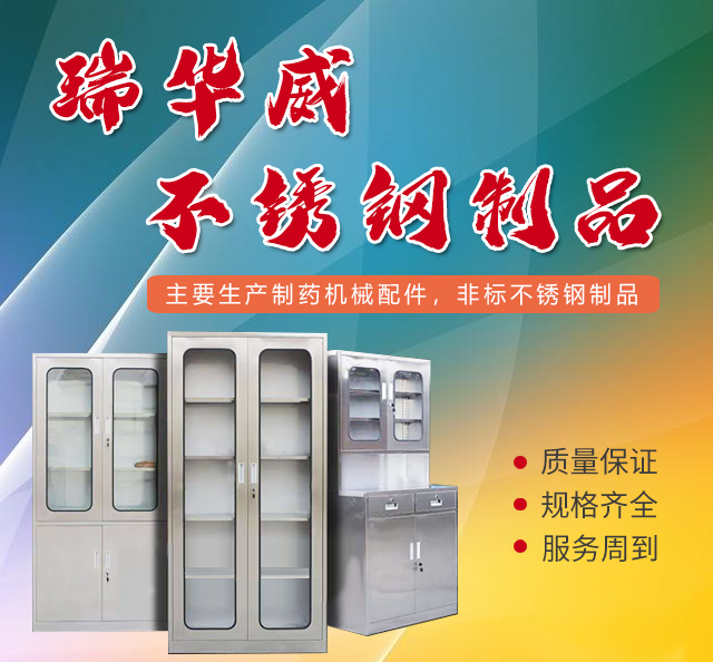 b8cf77a71865010a15126ddccc2c2ccb_120231151860