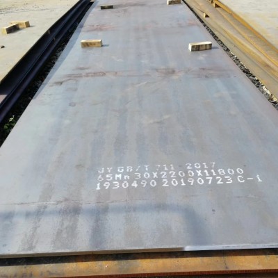 现货Q345NQR2耐候钢板 车厢专用耐腐蚀钢厂家