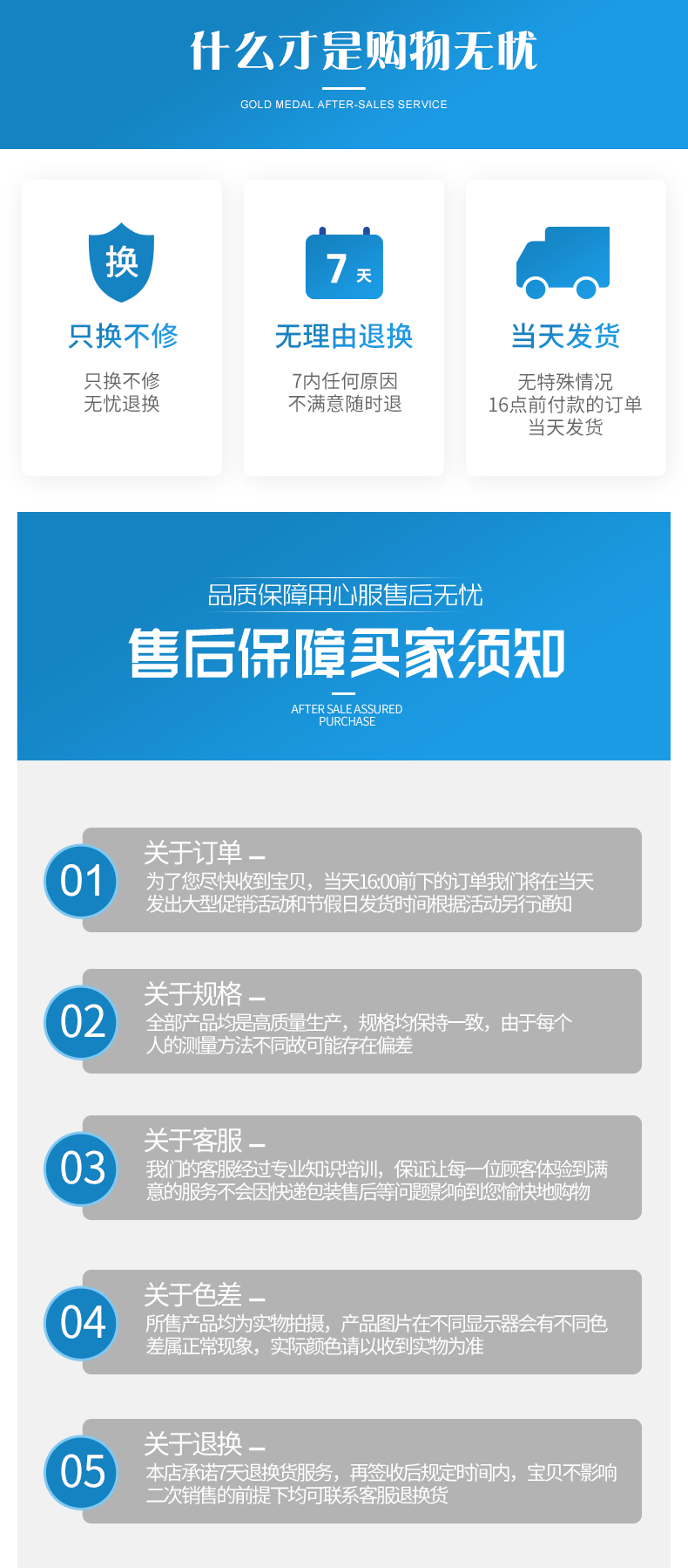 LR绕线型联轴器_11