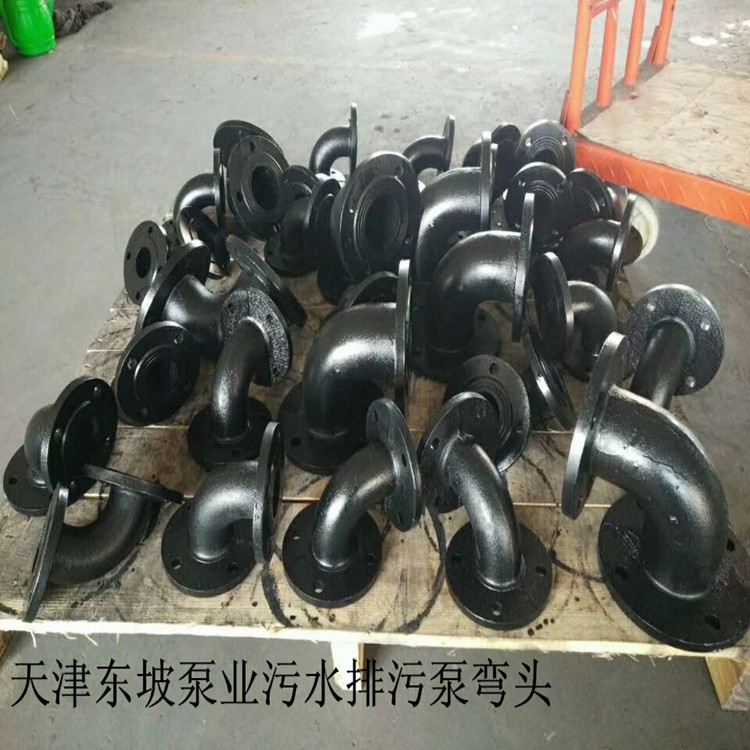 E0B91856BAA7ED932162BCAE80826895_副本