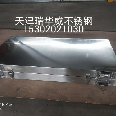 不锈钢折叠桌不锈钢折叠椅不锈钢桌子不锈钢椅子不锈钢凳子