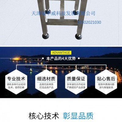 厂家直销不锈钢凳子