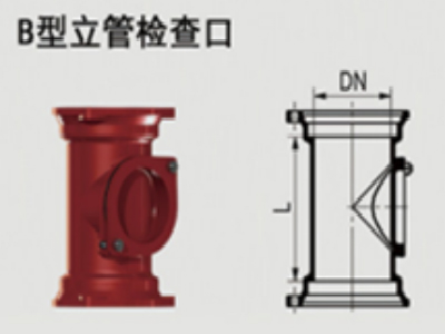 B型DN100铸铁立管检查口 现货供应批发山西泫氏铸业