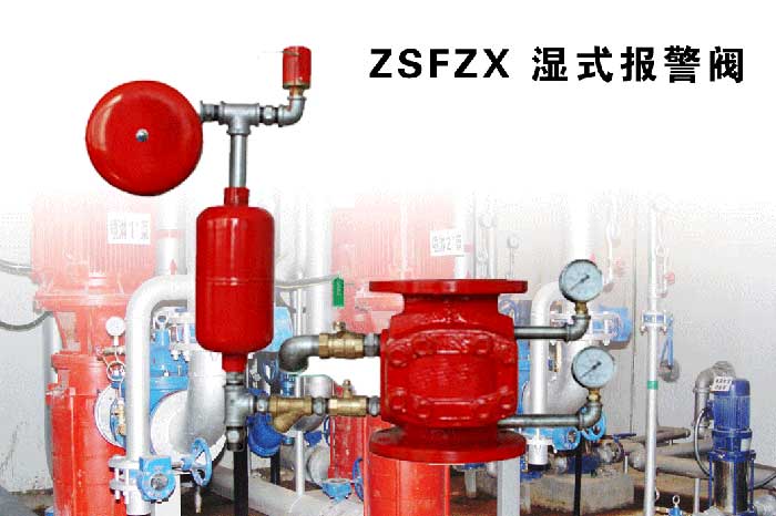 天津消防喷淋头 消火栓安装改造维修 喷淋头消火栓安装移位 消防厂家