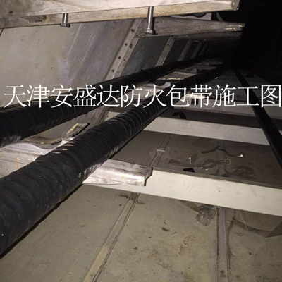 防火包带施工 (3)