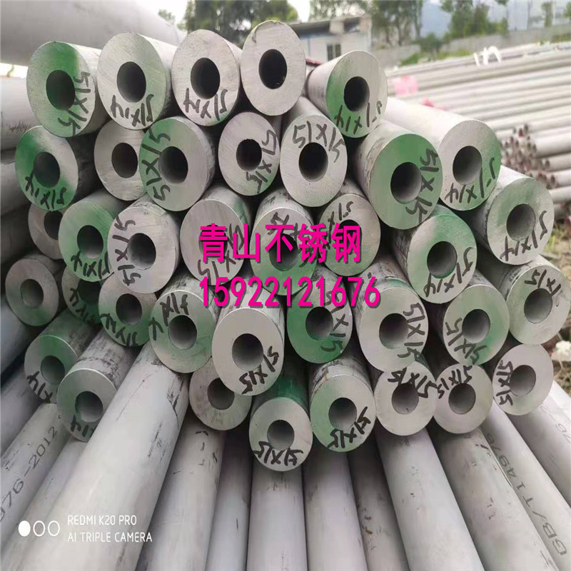 微信图片_201910151134149