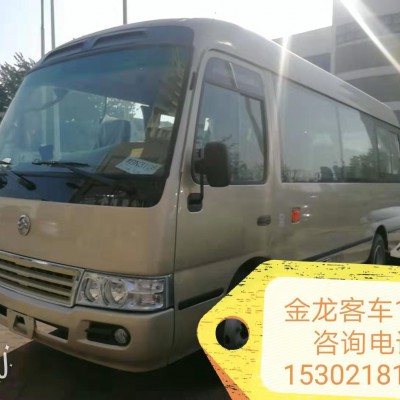 金龙客车19座中巴车 天津厂家供应19座中巴车