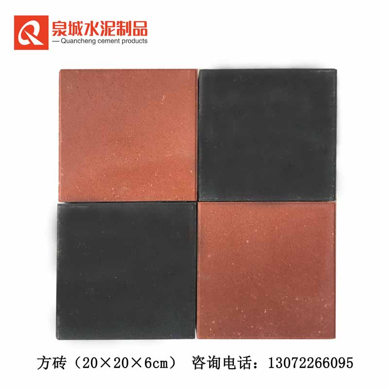 河北 方砖 面包砖 透水砖  草坪砖  护坡砖  路沿石