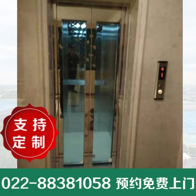别墅家用电梯小型别墅电梯住宅电梯乘客电梯天津