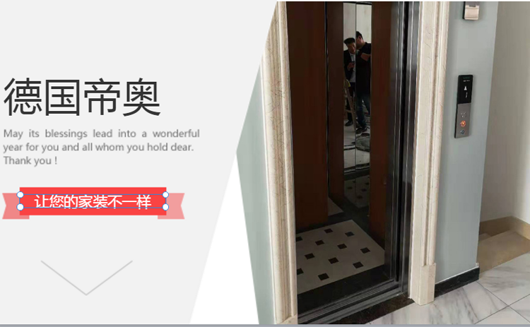 微信截图_20191022152154