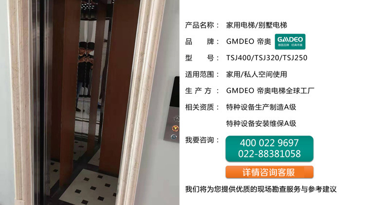 简介11