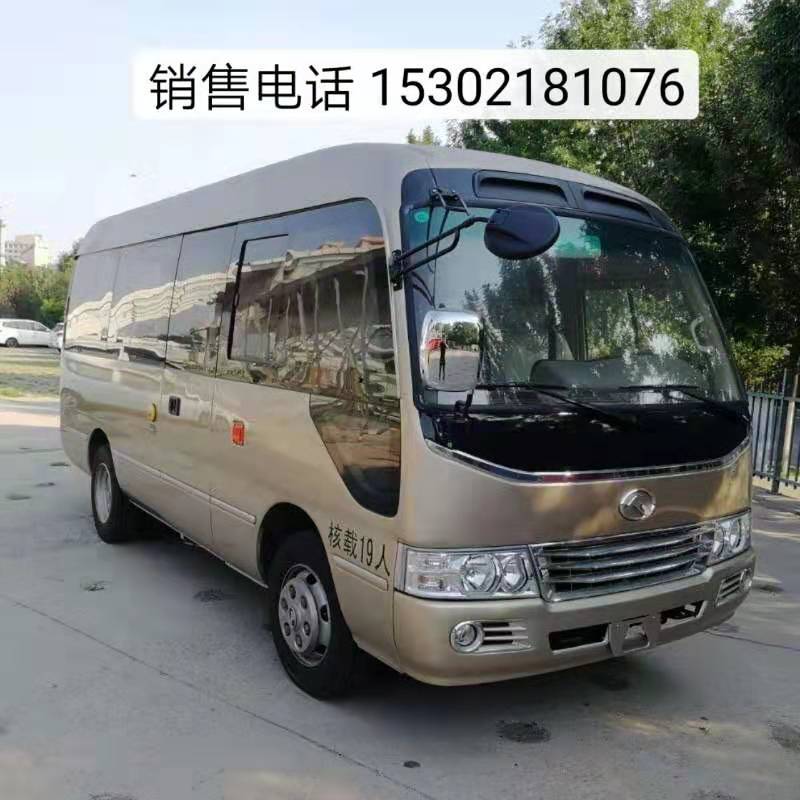 厦门金龙19座客车 19座仿考斯特现车销售报价