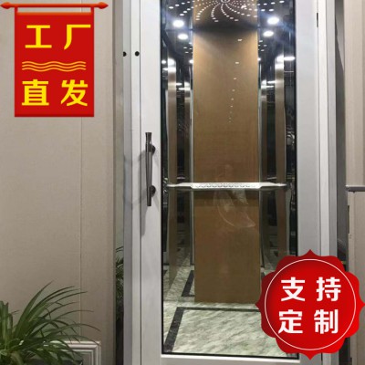 天津 别墅电梯家用电梯 小尺寸 无井道小底坑电梯