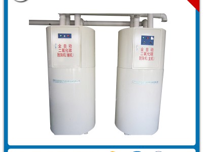二氧化碳脱除机 天津气调保鲜设备