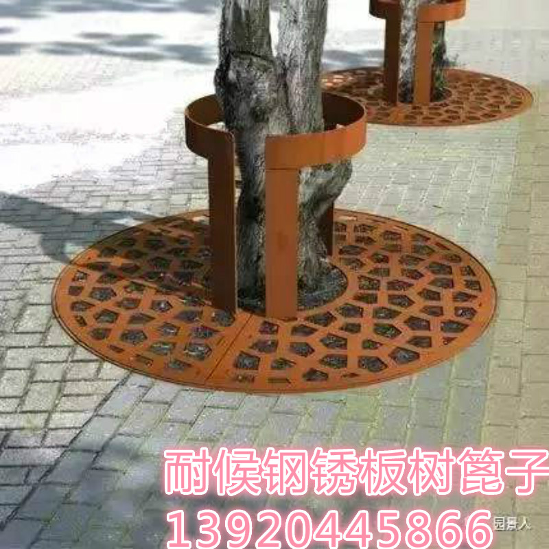 美图2