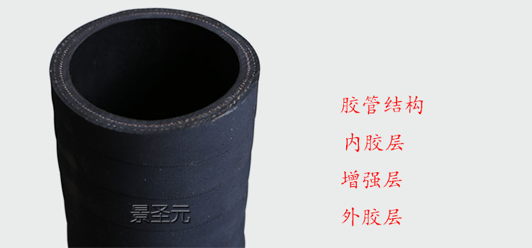 普通夹布详情图1