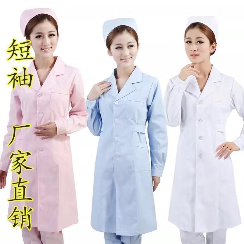 天津护士服 护士服订做 天津服装厂 天津制衣厂