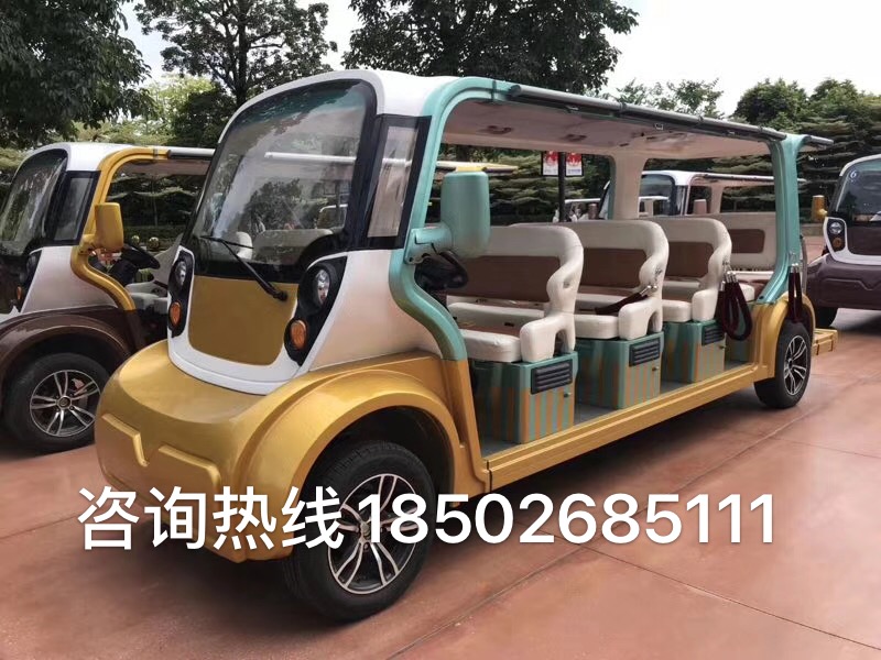 微信图片_20191027220433